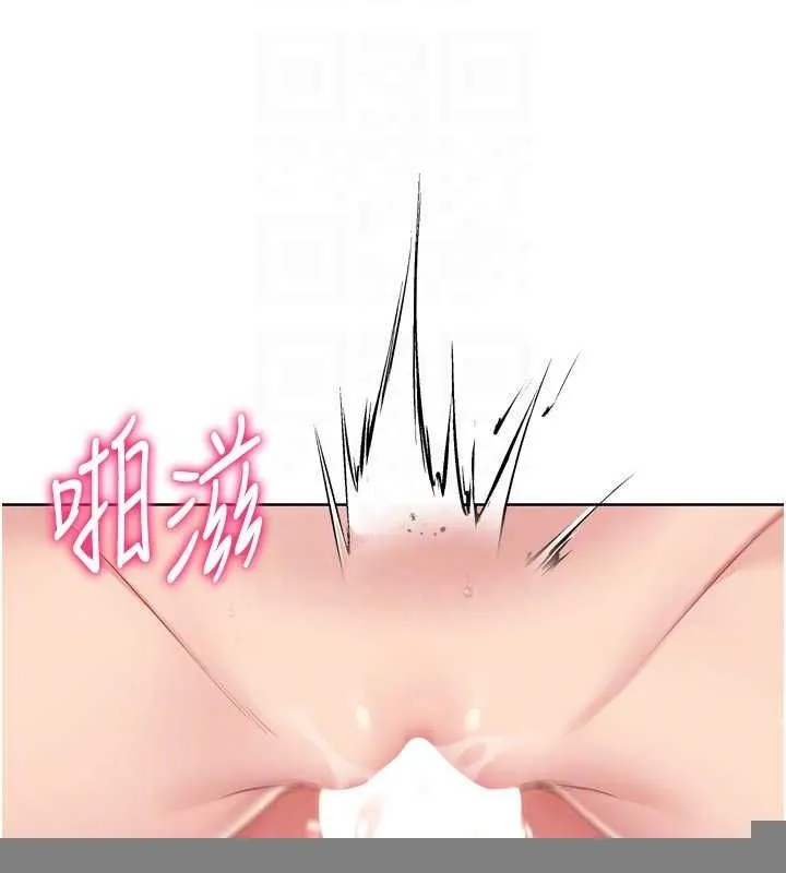 第38话-我来帮妳「洗干净」 41